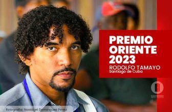 Rodolfo Tamayo