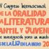 Primera antología de la literatura cubano-canadiense en VIII Feria Iberoamericana del Libro en Canadá