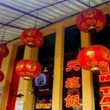 40 libros de la historia y la cultura de China publicados en Cuba