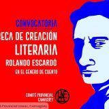 (Cancelada) CONVOCATORIA |   Beca de Creación Rolando Escardó 2023 (ACTUALIZADA)