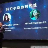 Escritores cubanos de ciencia ficción exponen sus proyecciones en China
