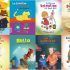 Novedades de Collage Ediciones en la Feria del Libro 2018