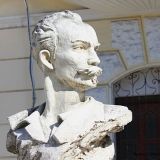 ¿Cómo invitamos a leer la obra de José Martí?