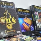 Historia de la región argentina de Formosa se presentará en FILCUBA