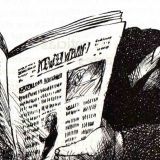 Ser, parecer, tener. Debates en y por la Isla Desconocida