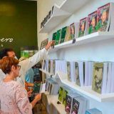 Centro Fidel Castro en Cuba inauguró librería Uvero