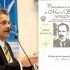Cuba cederá espacio para literatura mexicana en La Habana
