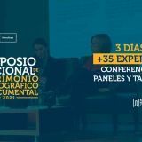 Participará Claustrofobias en el VII Simposio Nacional de Patromonio Bibliográfico y Documental de Colombia