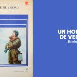 Querer ser un hombre de verdad