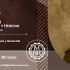 Cultura digital y construcción de paisajes narrativos, en la Feria Internacional del Libro de Guadalajara 2024